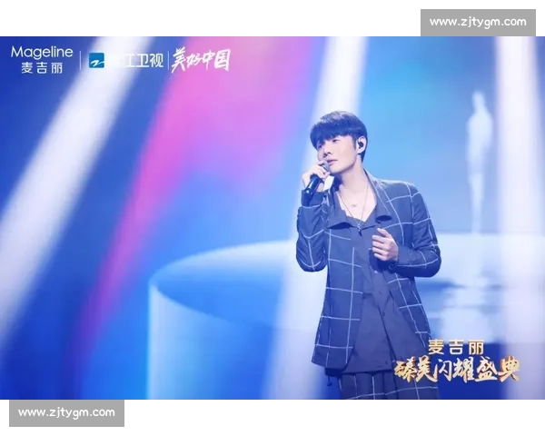 浙江卫视全新歌唱盛典精彩呈现年度最强音乐对决