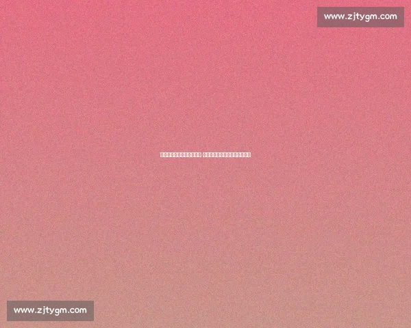 汪乌卡比赛精彩回顾与分析 探讨其中的战略博弈与创新玩法