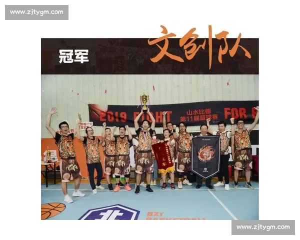 激情对决：探索德比比赛中的竞争精神与城市荣誉的激烈碰撞