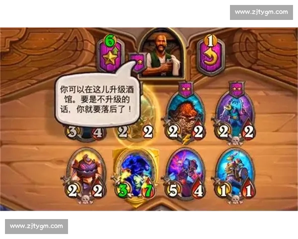 炉石竞技赛程全览与选手对阵信息详解
