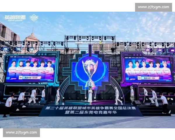 燃爆全场！年度顶级电竞赛事巅峰对决精彩开启