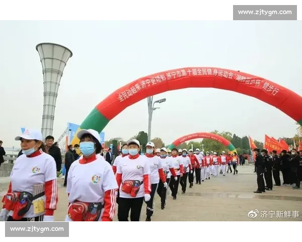 葫芦岛市盛大举办全市青少年体育比赛 激发全民健身热情和竞技水平提升 葫芦岛市盛大举办全市青少年体育比赛 激发全民健身热情和竞技水平提升
