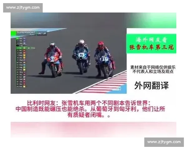 赛车意外退赛引发赛场风云与车队策略大调整 赛车意外退赛引发赛场风云与车队策略大调整