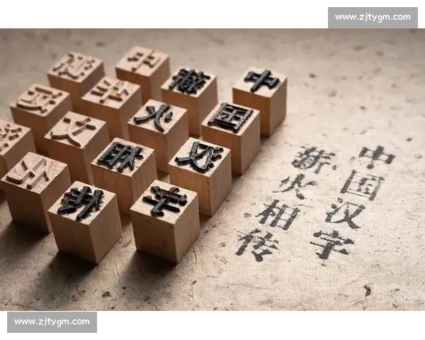 量词运用大比拼精彩纷呈展示汉语表达魅力 量词运用大比拼精彩纷呈展示汉语表达魅力