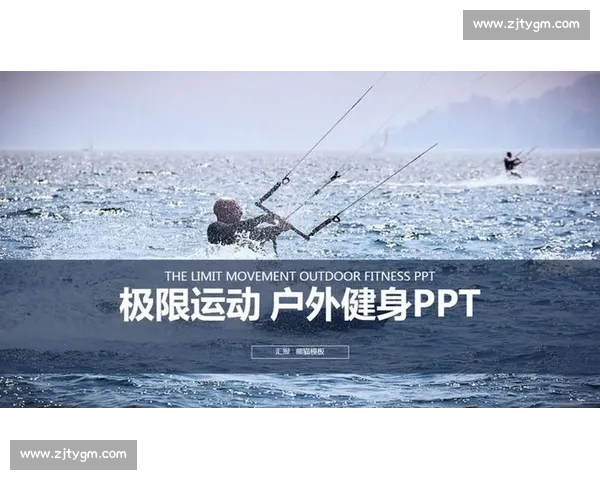 专业游泳赛场竞技策略与运动员极限表现解析 专业游泳赛场竞技策略与运动员极限表现解析