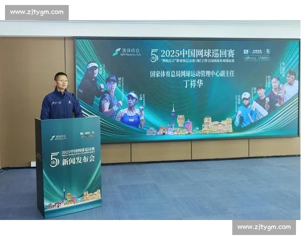 全新网球赛事策划方案:打造专业化与娱乐性并重的全球巡回赛 全新网球赛事策划方案:打造专业化与娱乐性并重的全球巡回赛