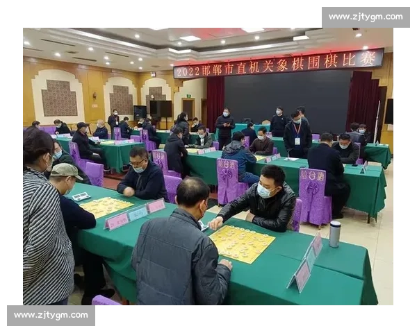 象棋比赛积分规则解析与不同等级赛制对积分的影响分析