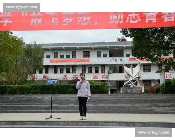 追逐心中理想与希望的舞台梦想演讲盛会主持词